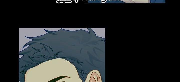 Yêu Em Đi, Bác Sĩ! Side Story 4 trang 108