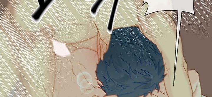 Yêu Em Đi, Bác Sĩ! Side Story 4 trang 179