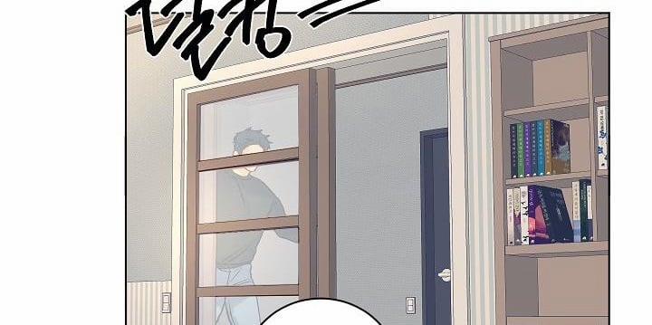 Yêu Em Đi, Bác Sĩ! Side Story 4 trang 213