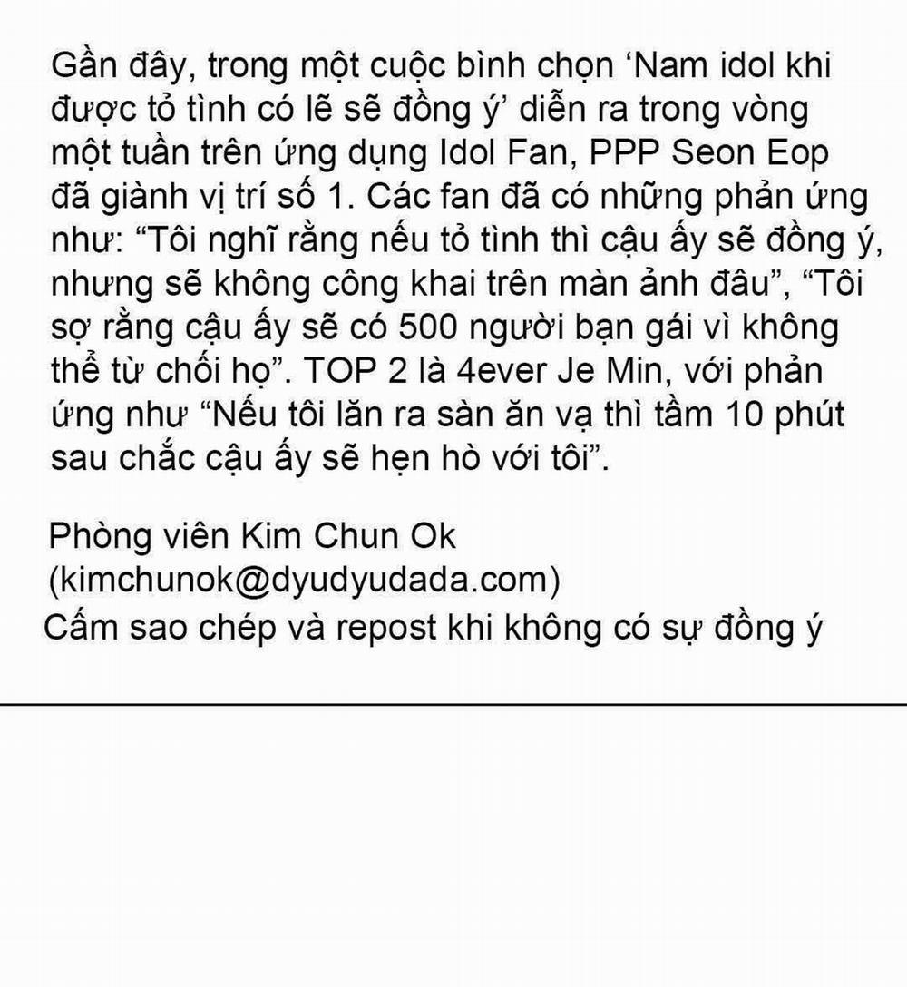 Yêu fan đừng yêu tôi Chương 26 Trang 11