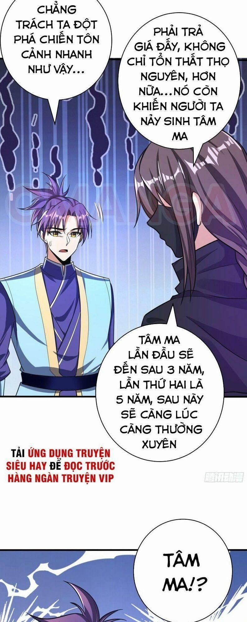 Yêu Giả Vi Vương 160 trang 1
