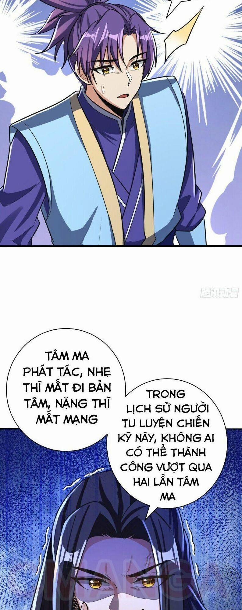 Yêu Giả Vi Vương 160 trang 2