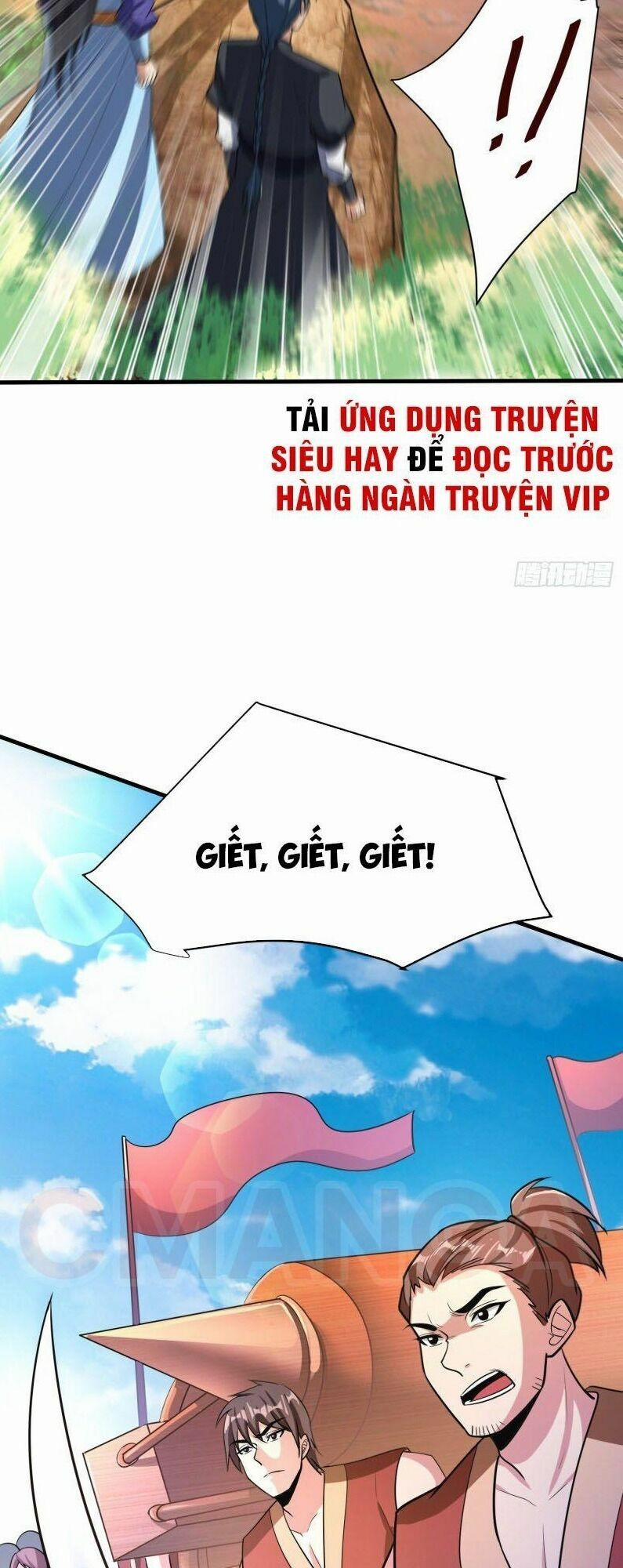Yêu Giả Vi Vương 160 trang 26