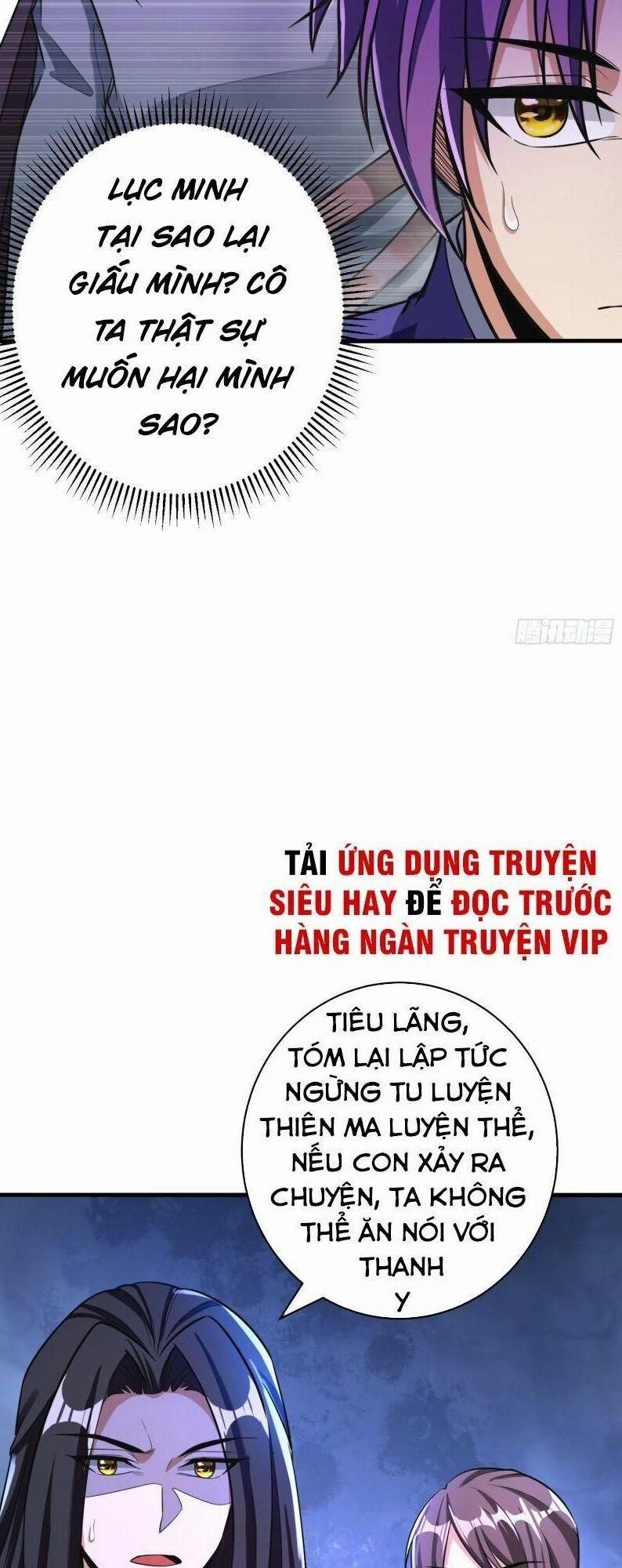 Yêu Giả Vi Vương 160 trang 5