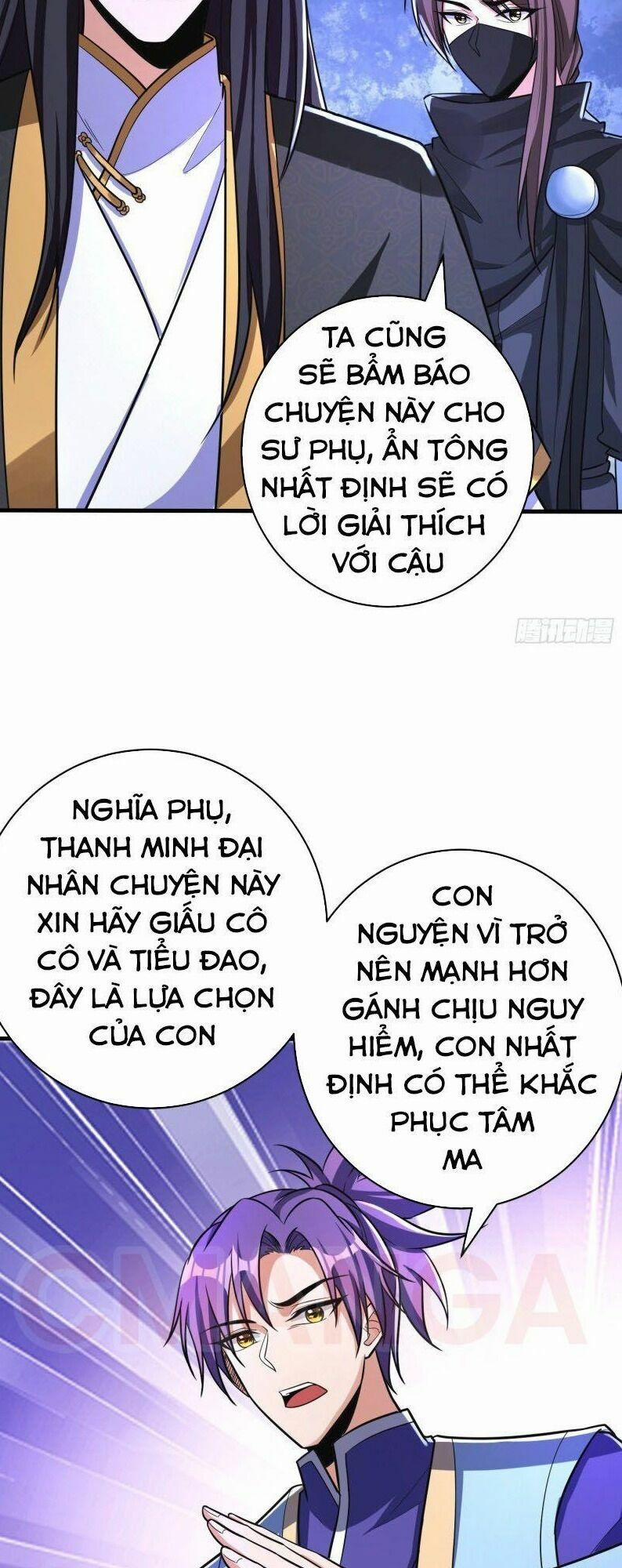 Yêu Giả Vi Vương 160 trang 6