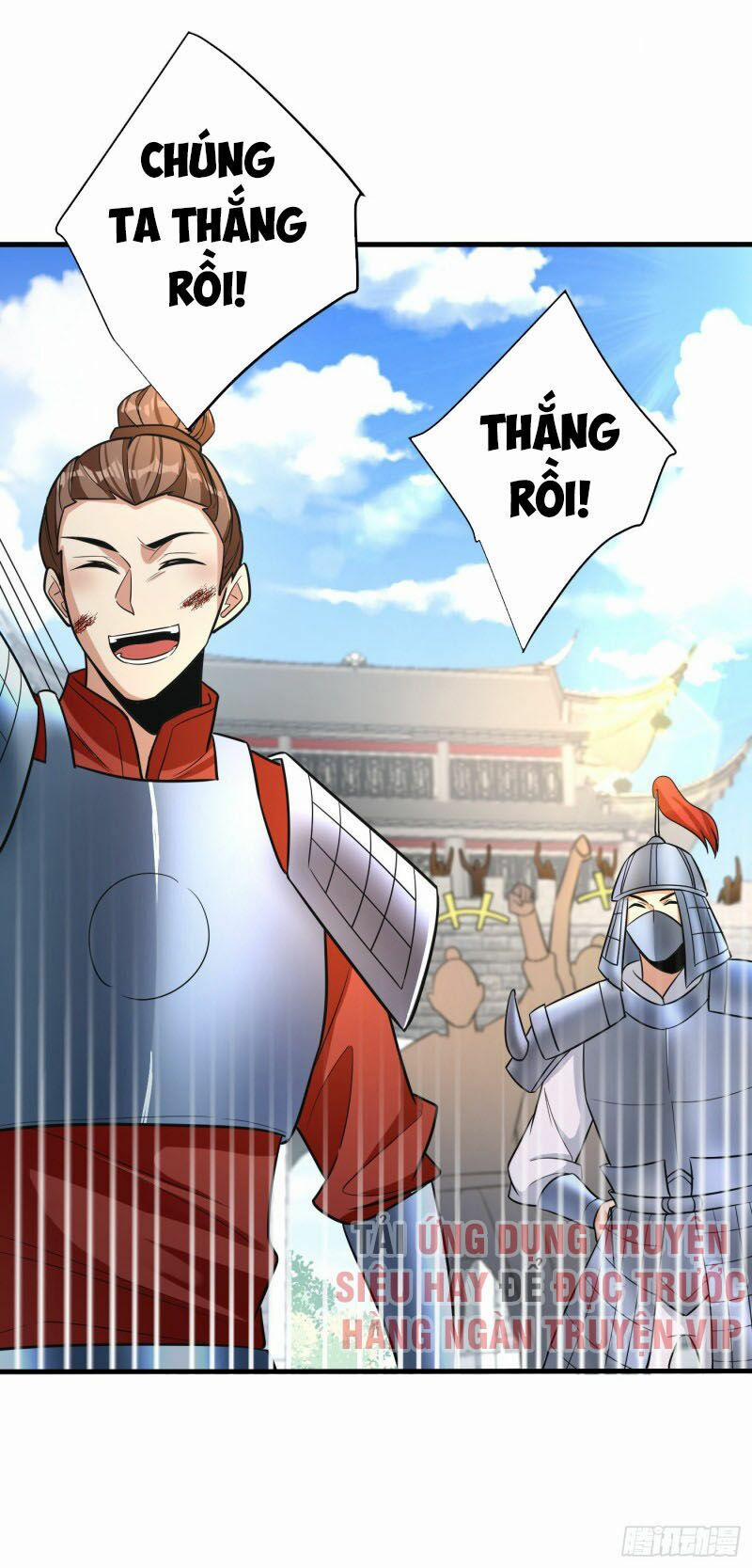 Yêu Giả Vi Vương 161 trang 27