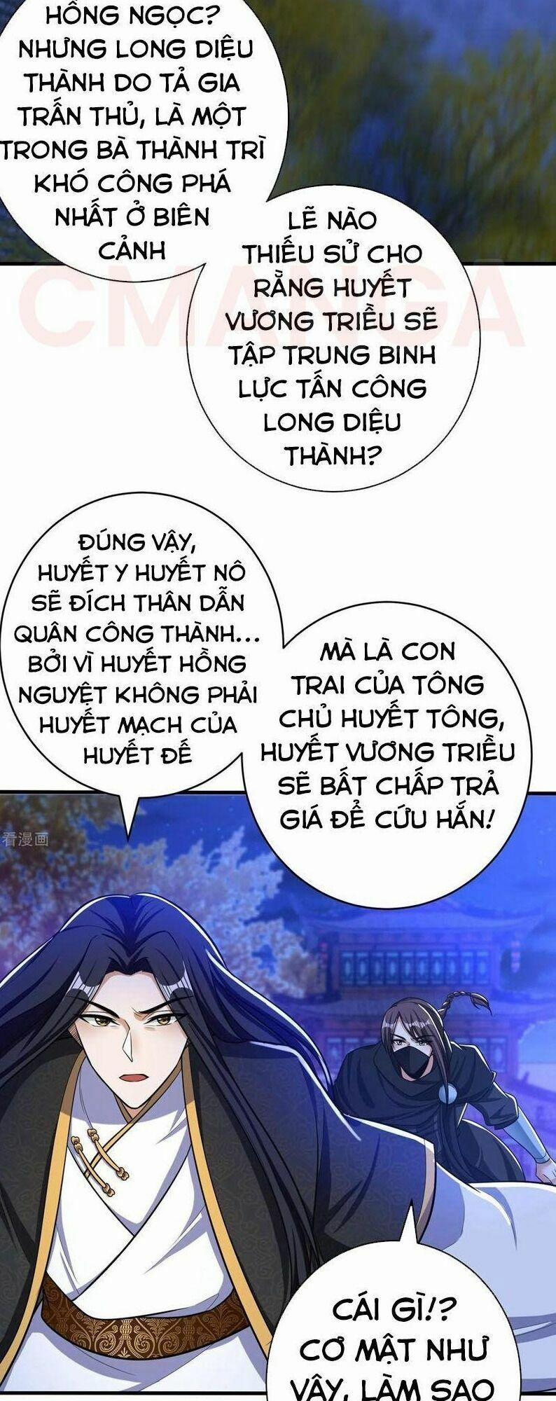 Yêu Giả Vi Vương 164 trang 1