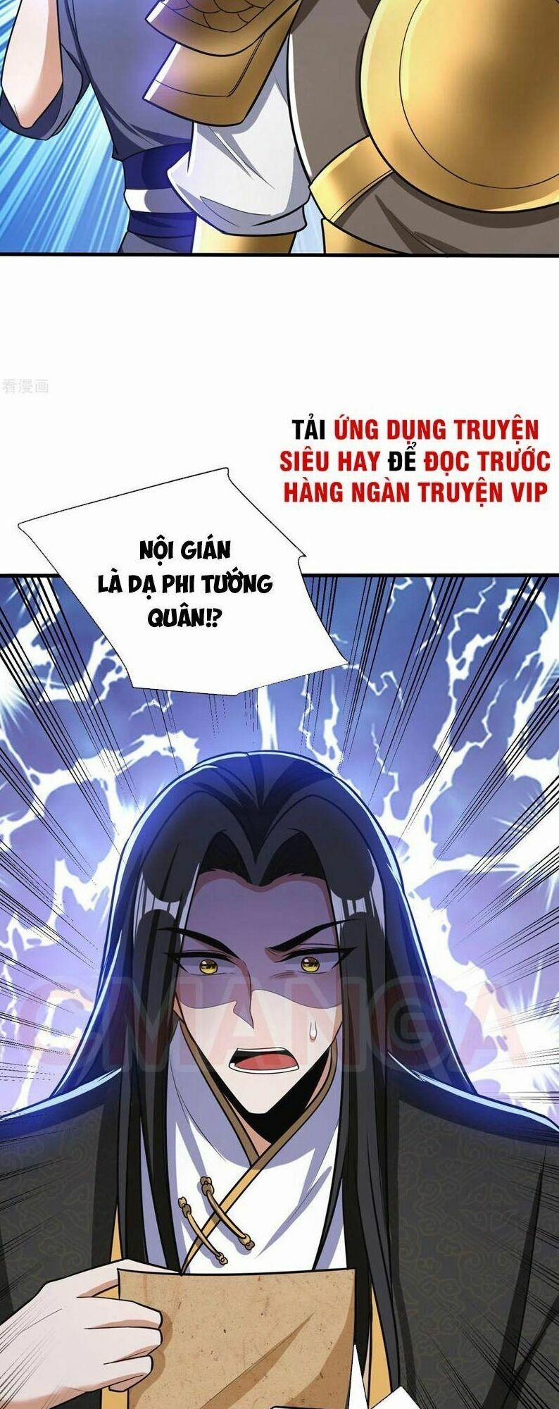 Yêu Giả Vi Vương 164 trang 12