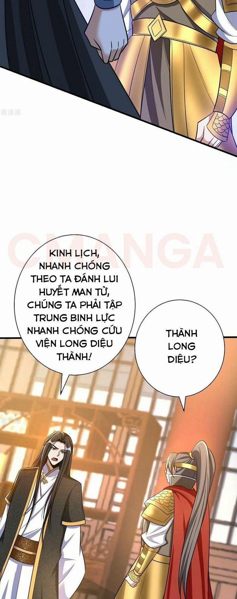 Yêu Giả Vi Vương 164 trang 14