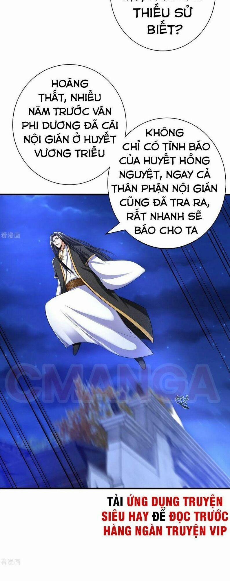 Yêu Giả Vi Vương 164 trang 2