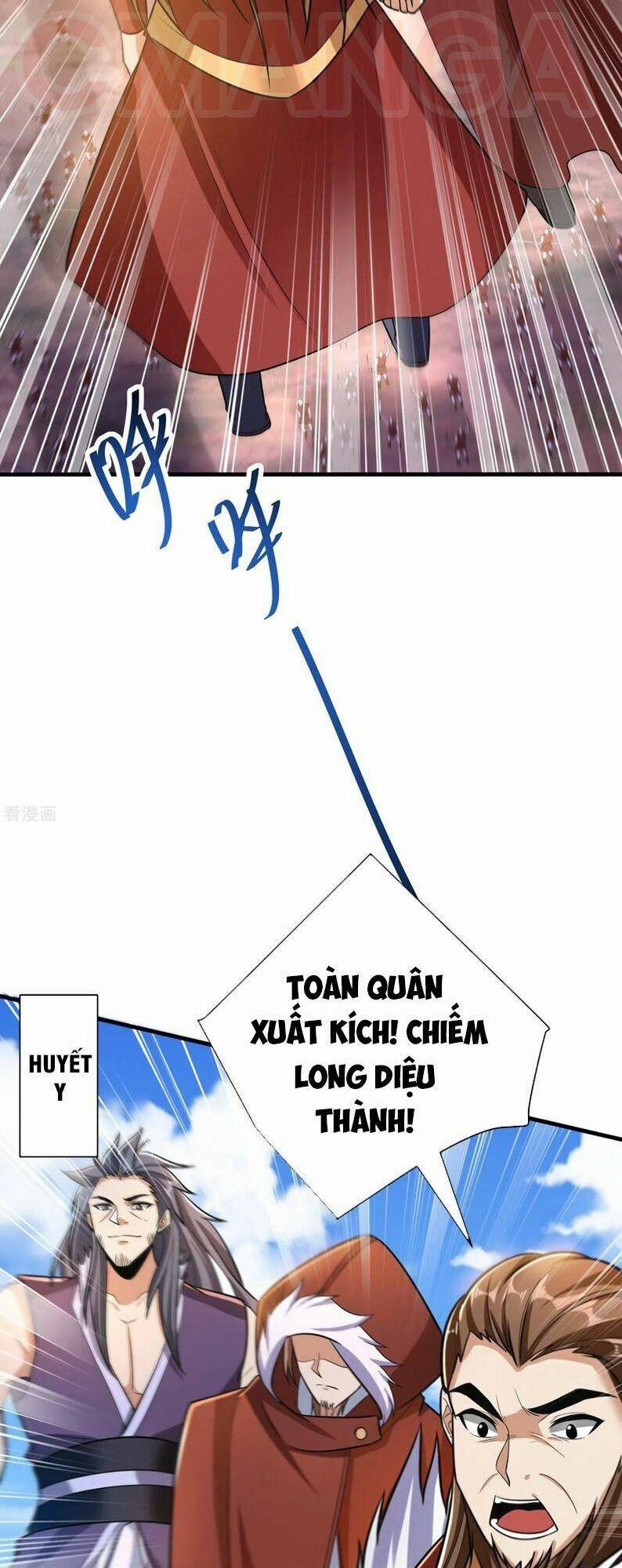 Yêu Giả Vi Vương 164 trang 26