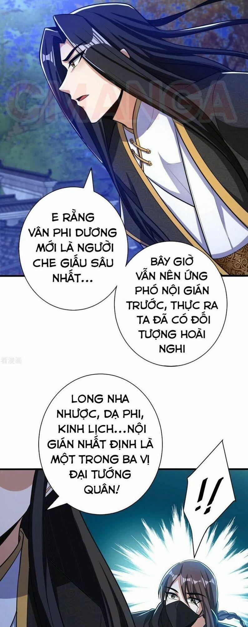 Yêu Giả Vi Vương 164 trang 4