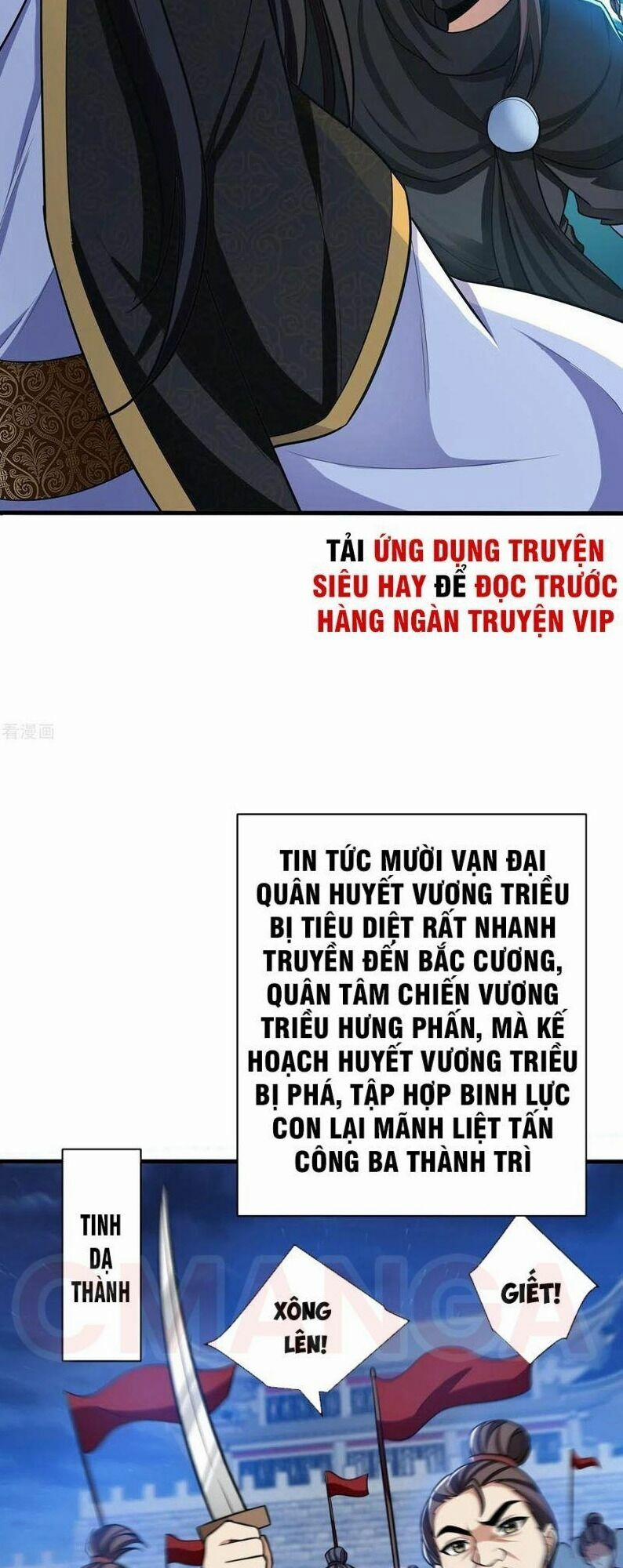 Yêu Giả Vi Vương 164 trang 5