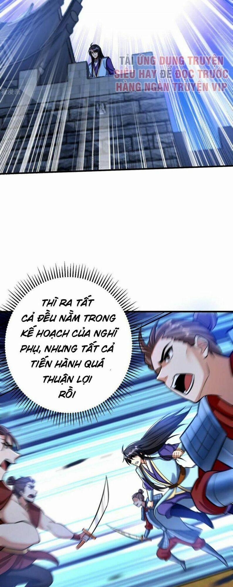 Yêu Giả Vi Vương 164 trang 8