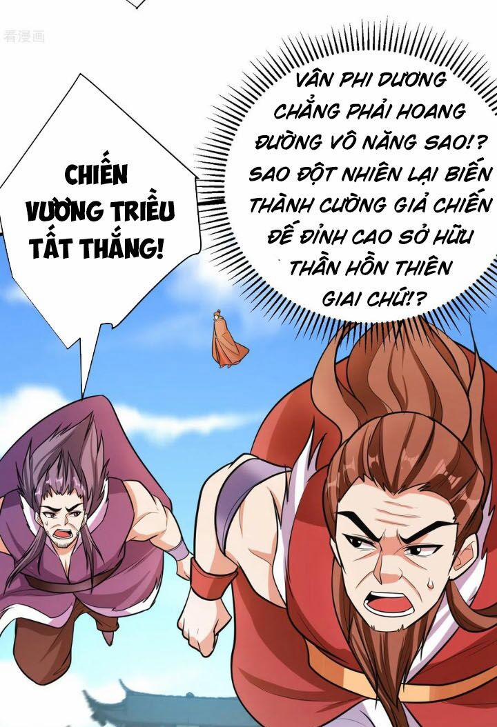 Yêu Giả Vi Vương 165 trang 24