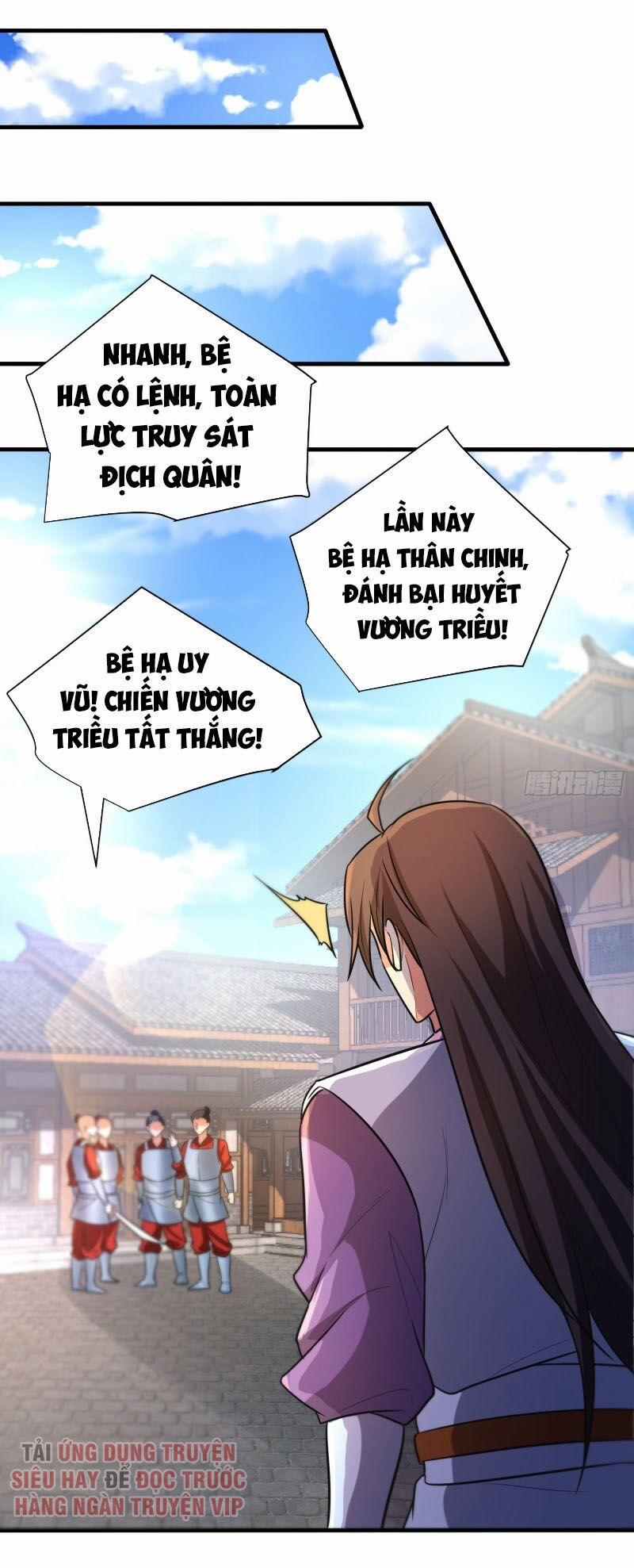 Yêu Giả Vi Vương 166 trang 12