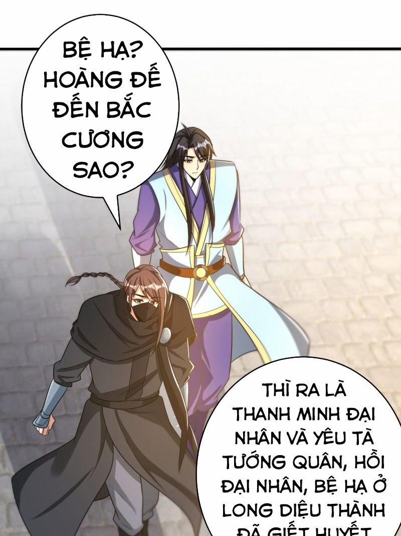 Yêu Giả Vi Vương 166 trang 13