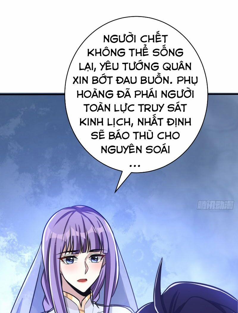 Yêu Giả Vi Vương 166 trang 30