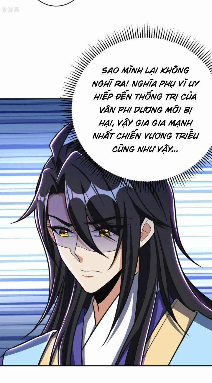 Yêu Giả Vi Vương 167 trang 12