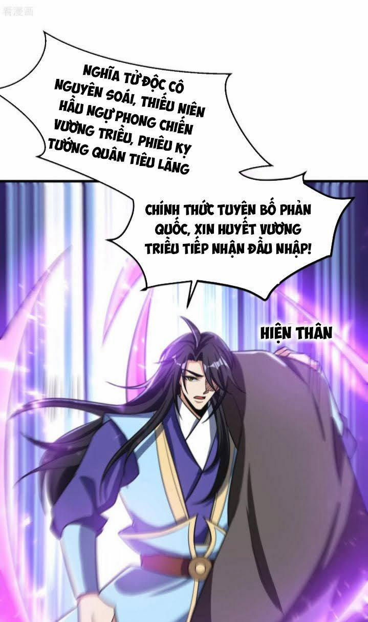 Yêu Giả Vi Vương 167 trang 39