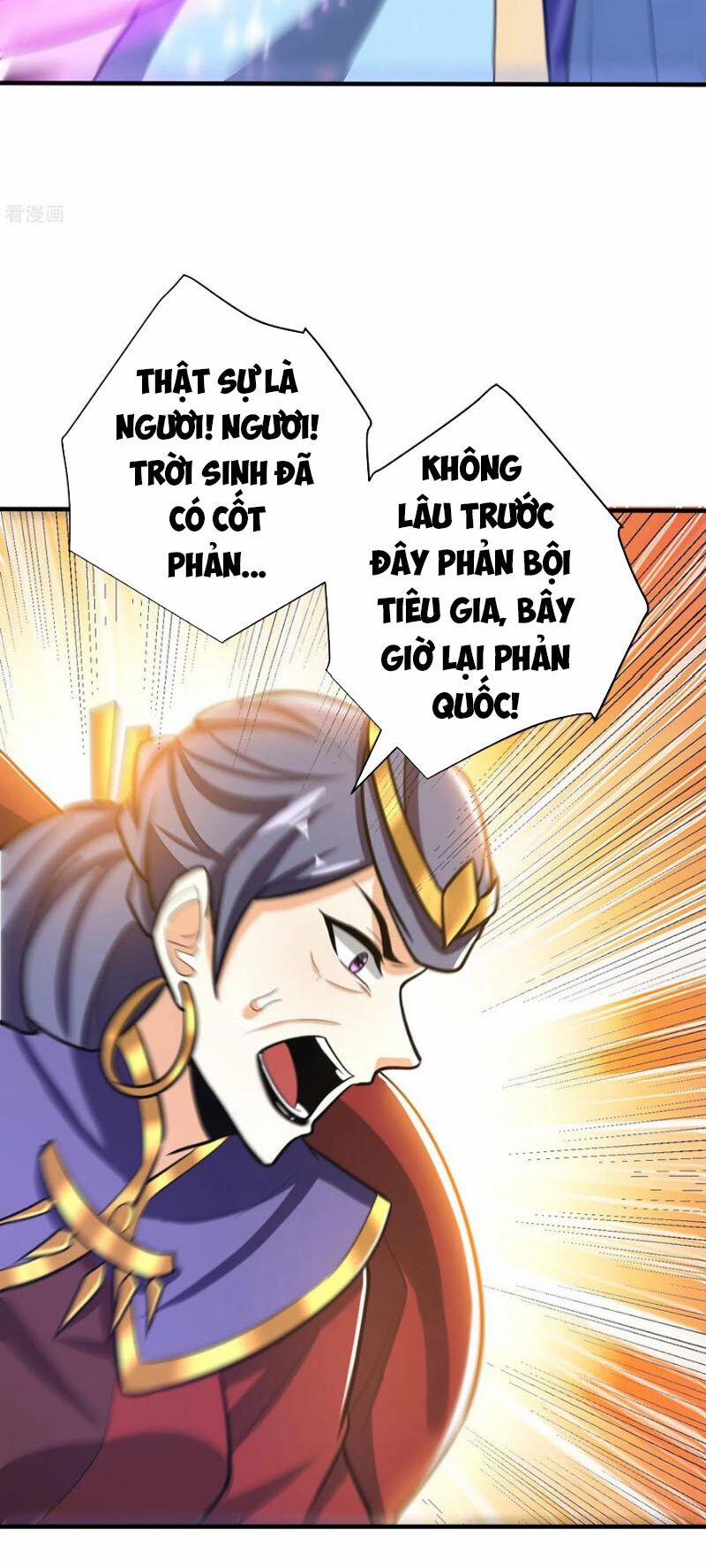 Yêu Giả Vi Vương 168 trang 12