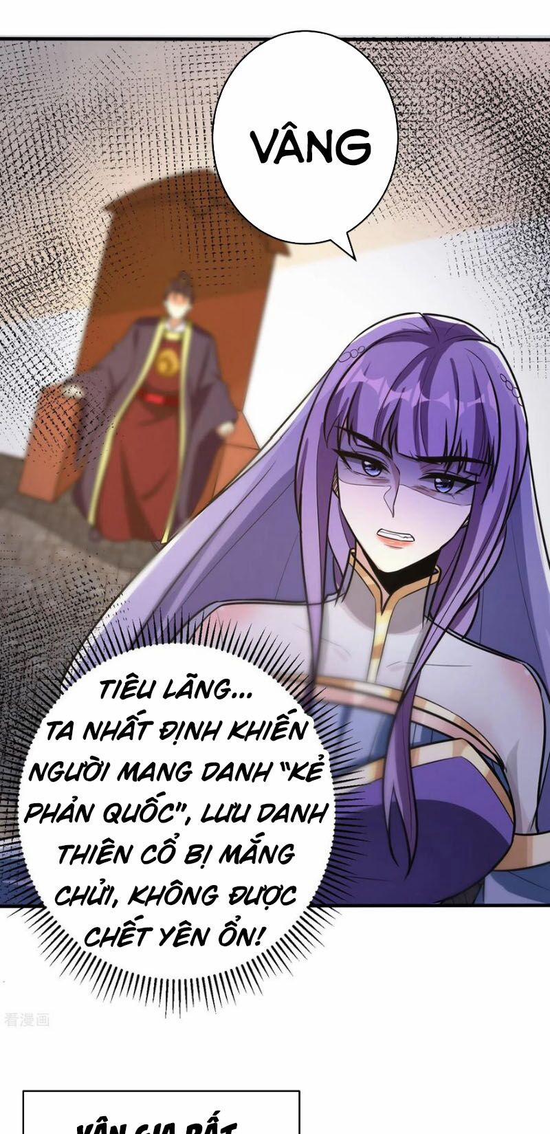 Yêu Giả Vi Vương 168 trang 34
