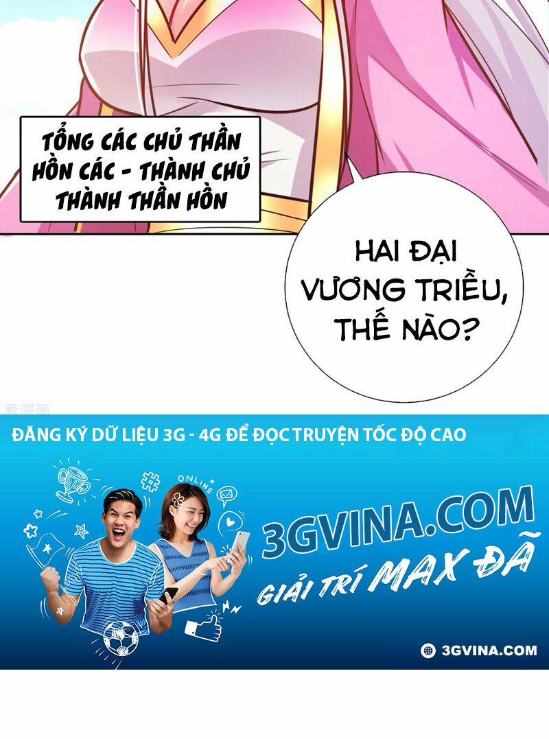 Yêu Giả Vi Vương 170 trang 2