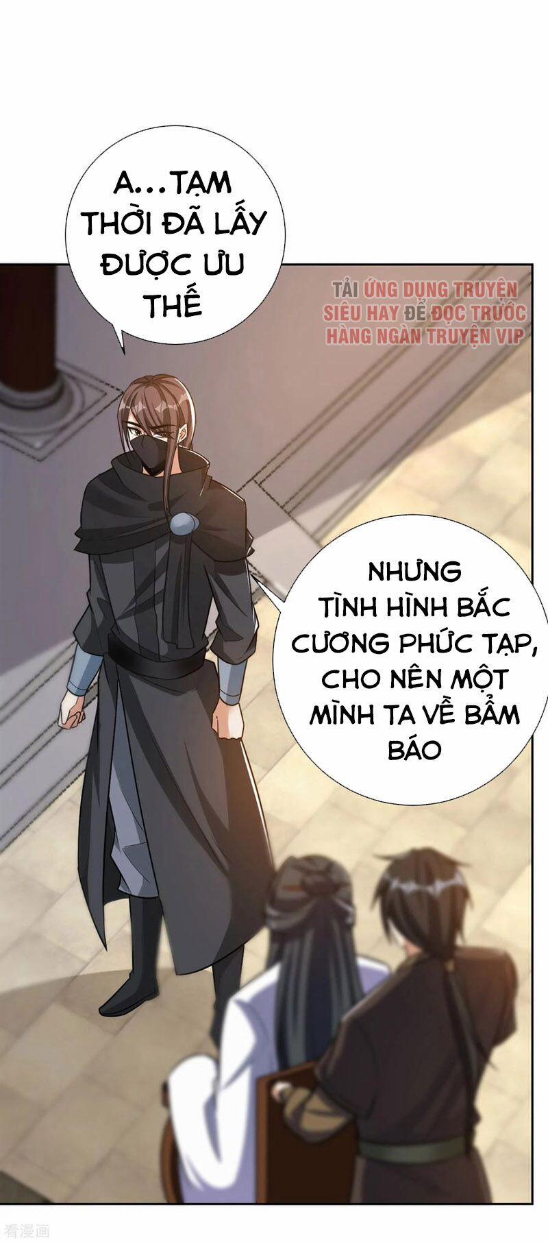 Yêu Giả Vi Vương 170 trang 21