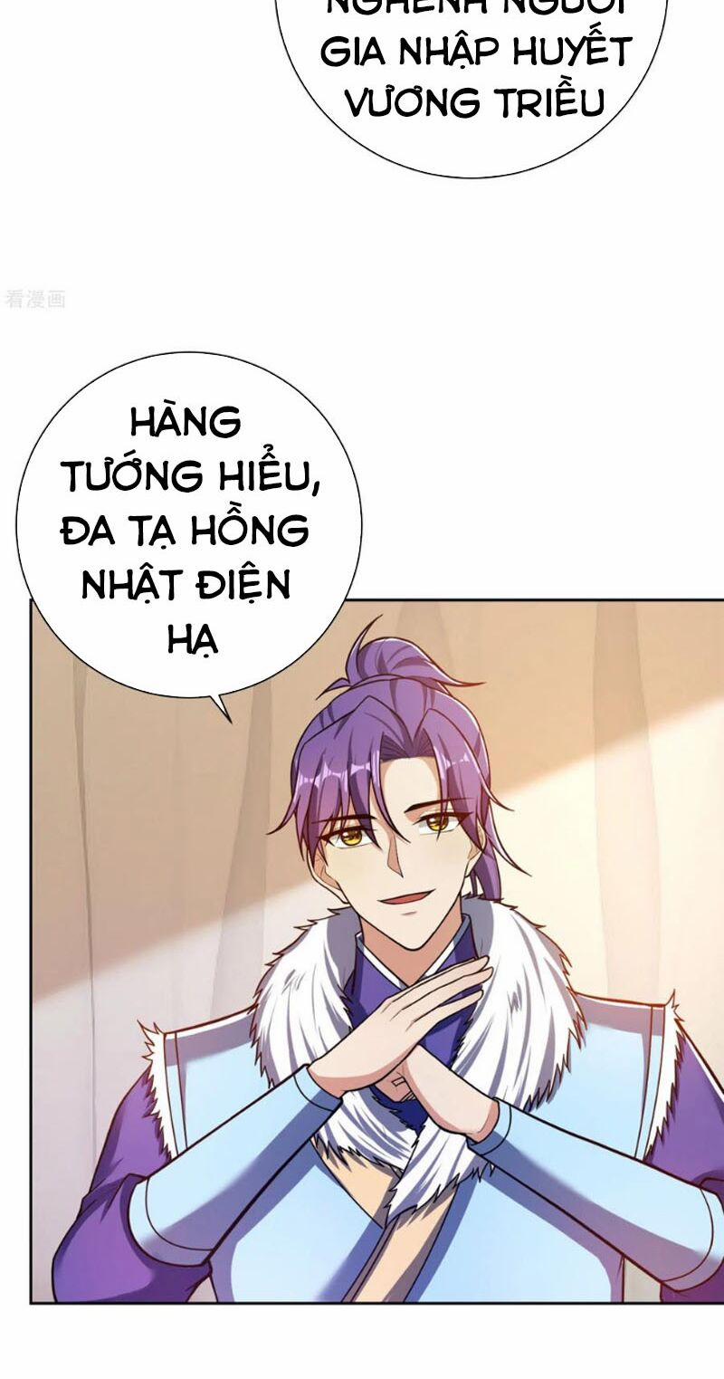 Yêu Giả Vi Vương 171 trang 26