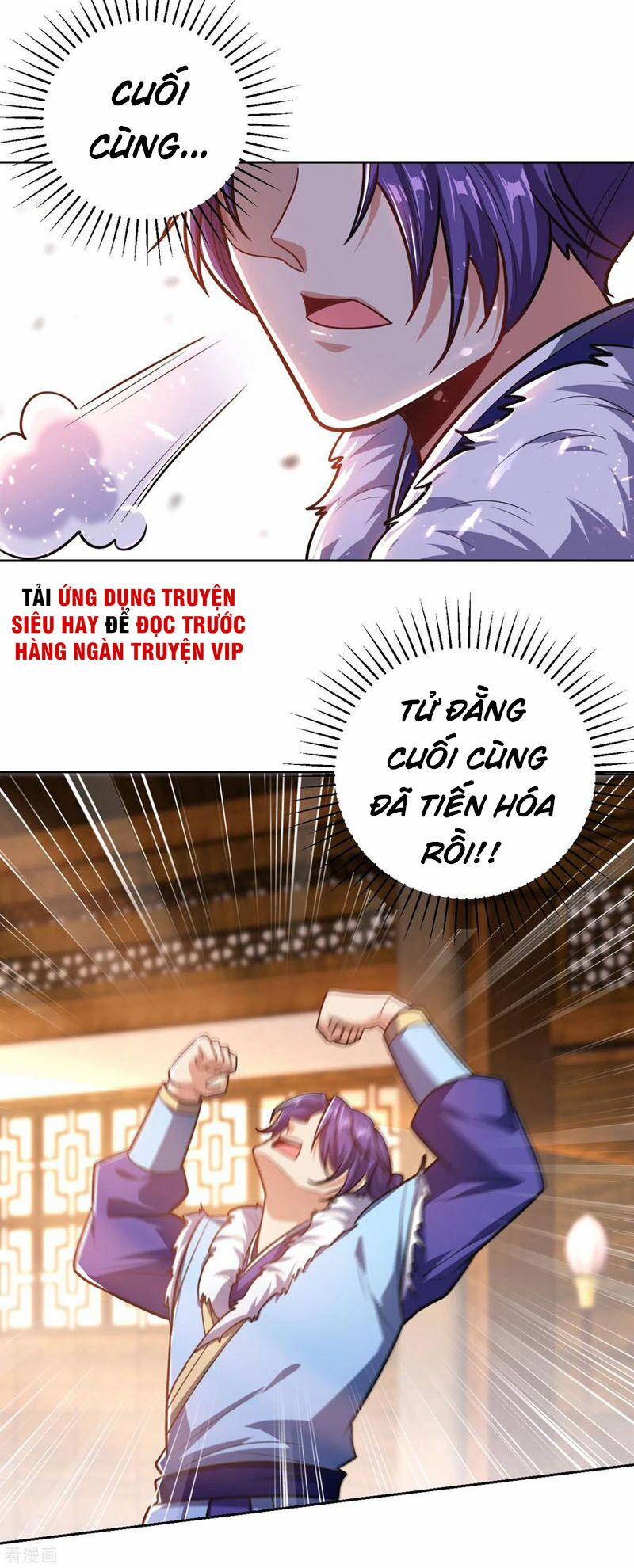 Yêu Giả Vi Vương 172 trang 27