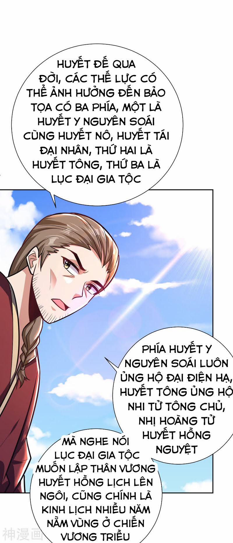 Yêu Giả Vi Vương 173 trang 22