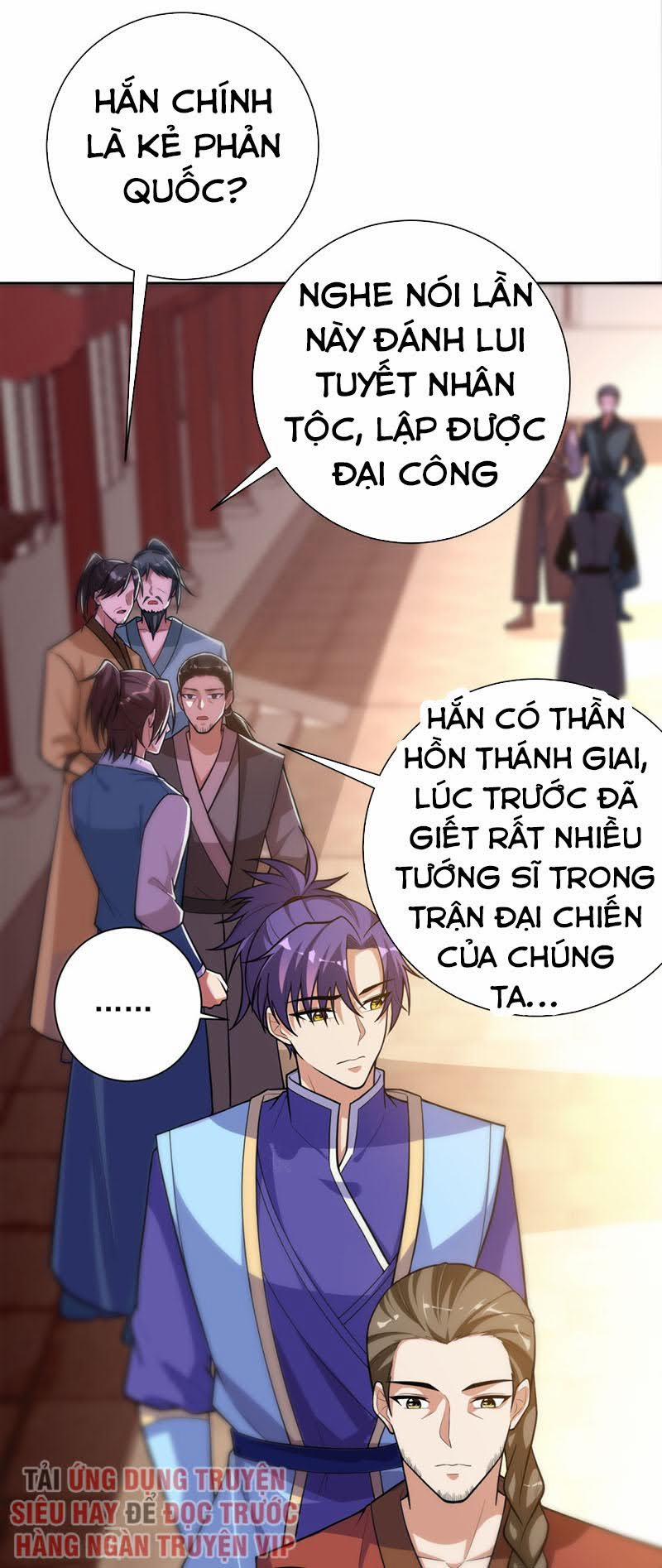 Yêu Giả Vi Vương 173 trang 28