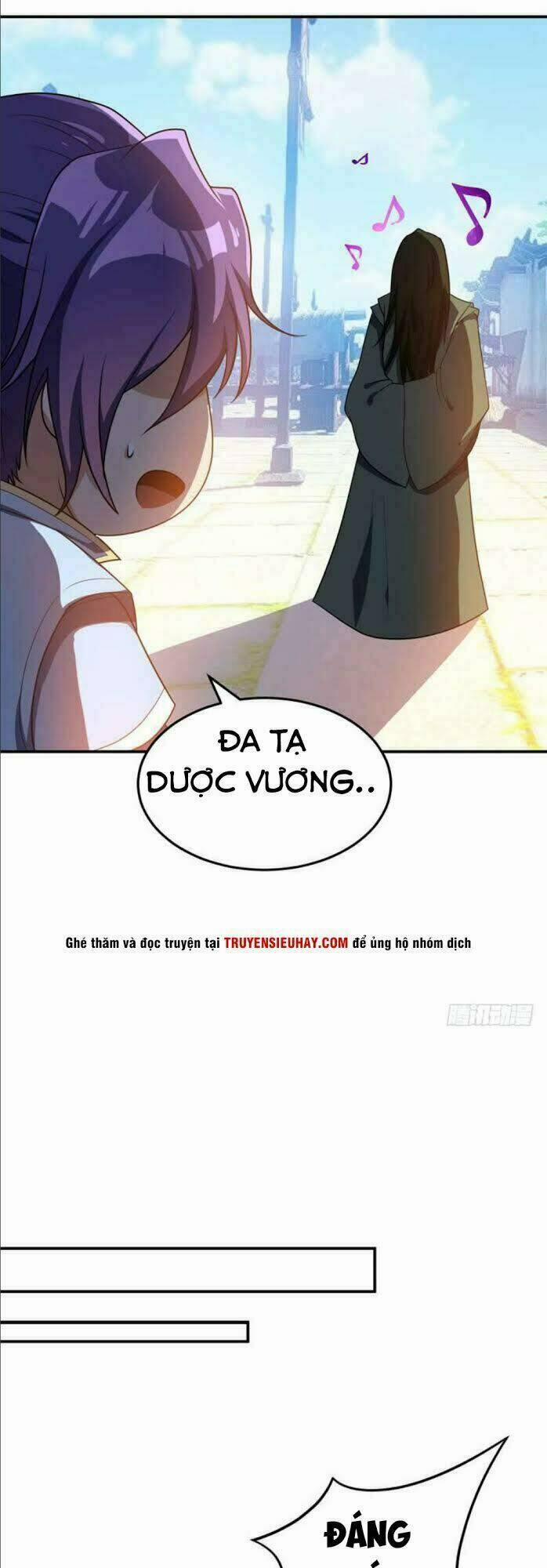 Yêu Giả Vi Vương 20 trang 17