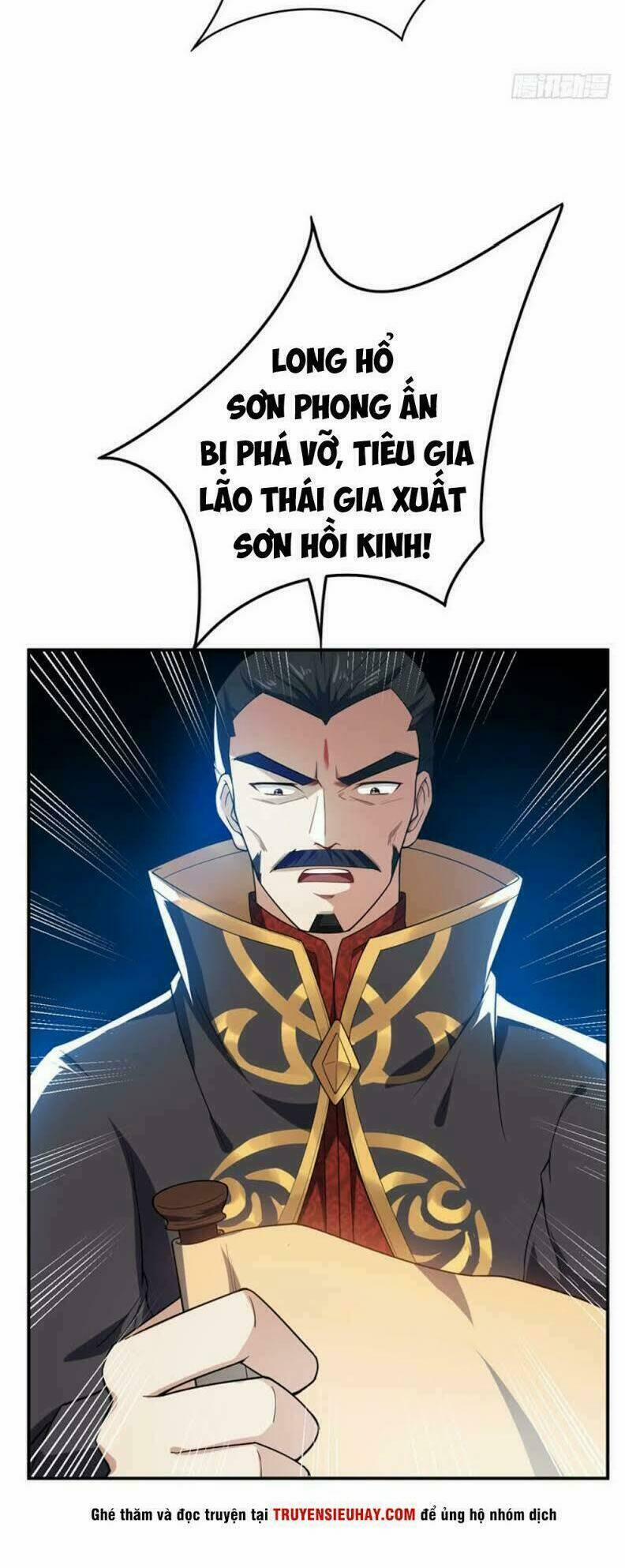 Yêu Giả Vi Vương 21 trang 26