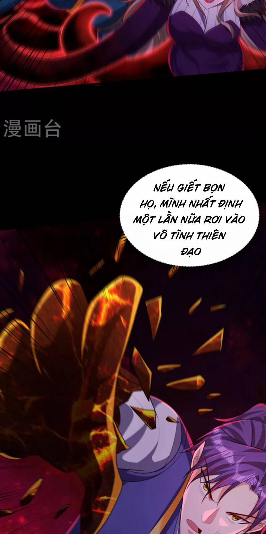 Yêu Giả Vi Vương 308 trang 20