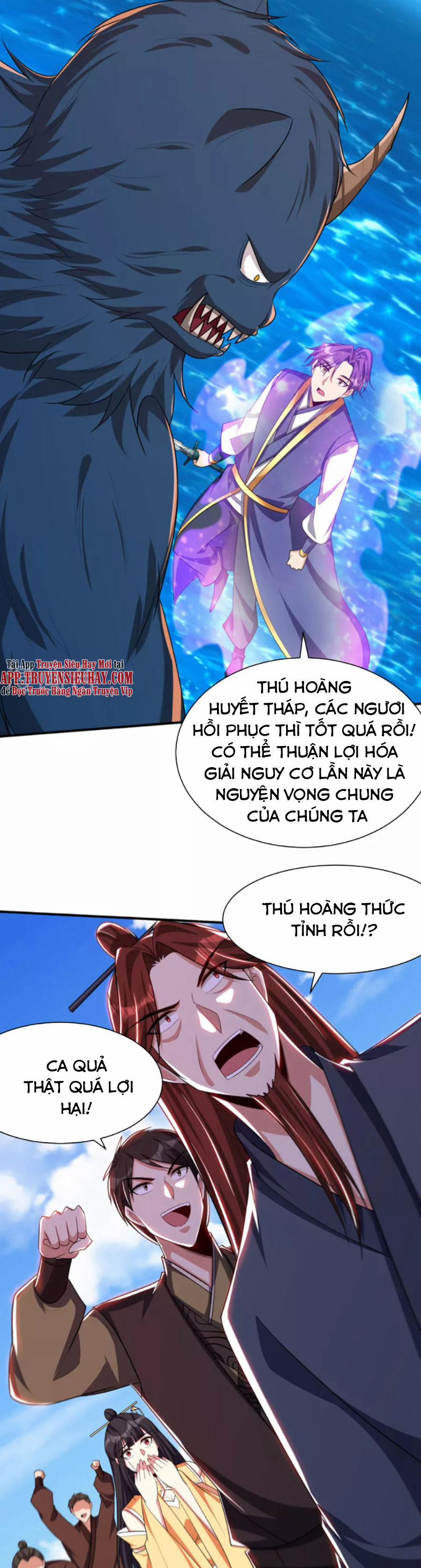 Yêu Giả Vi Vương 310 trang 15