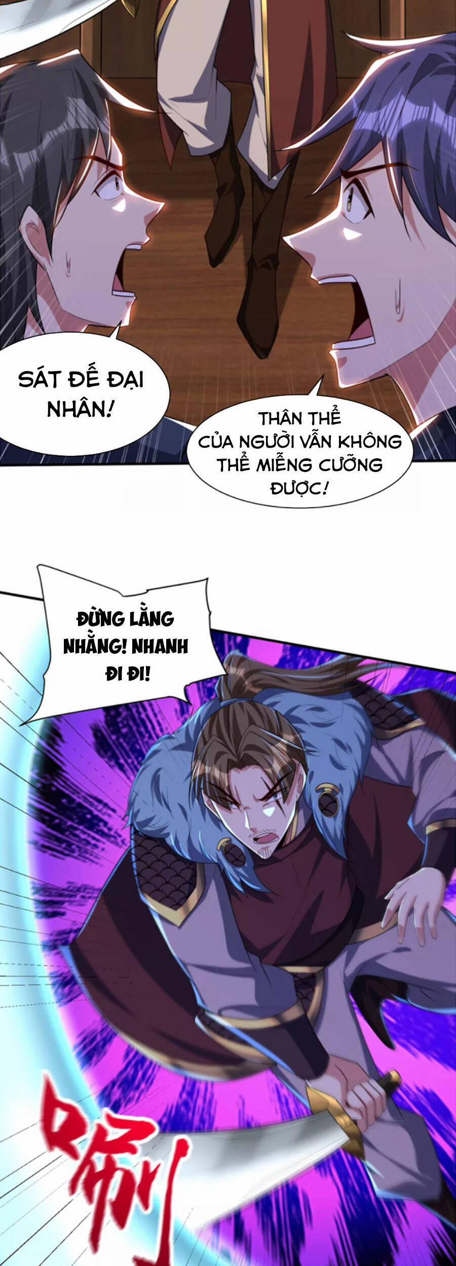 Yêu Giả Vi Vương 311 trang 30