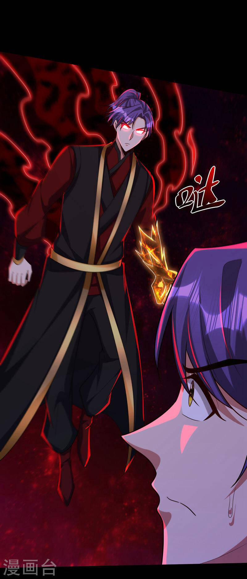 Yêu Giả Vi Vương 315 trang 24