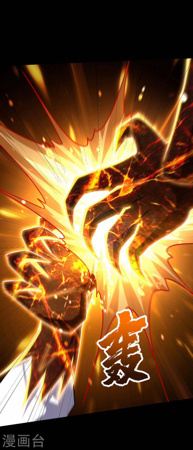 Yêu Giả Vi Vương 315 trang 28