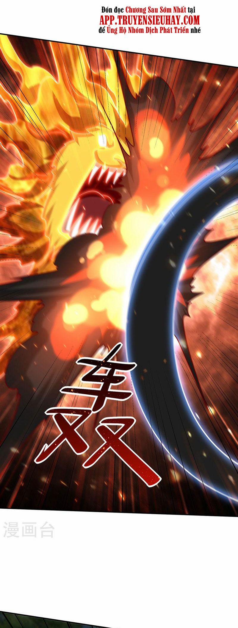 Yêu Giả Vi Vương 317 trang 10