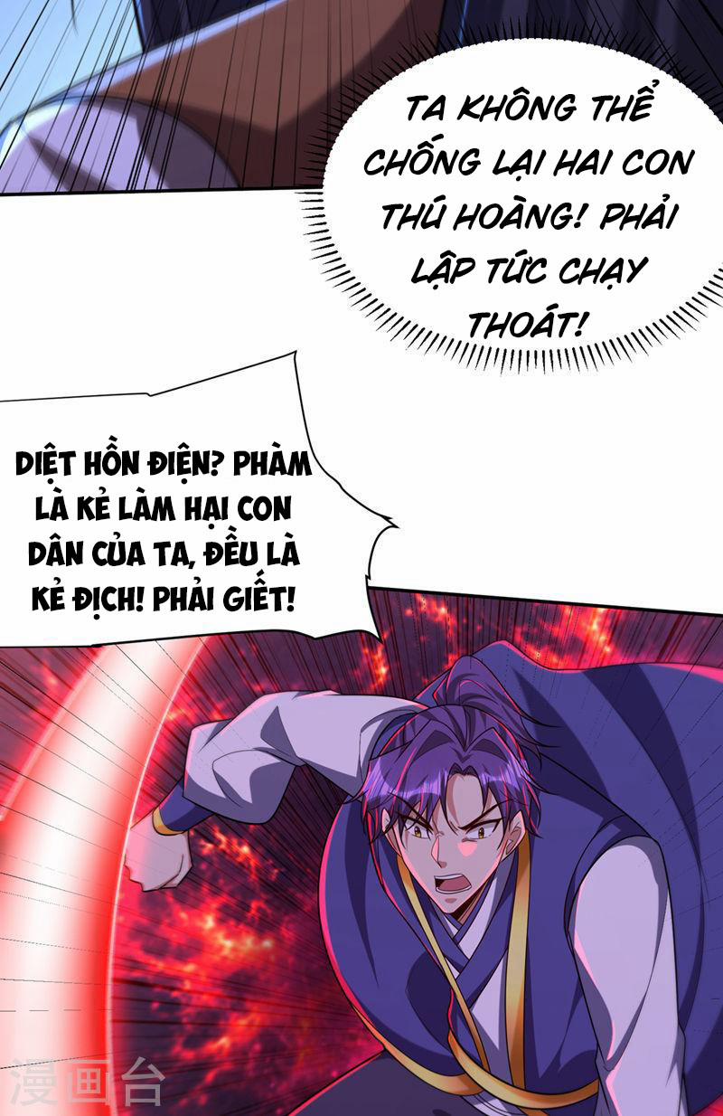 Yêu Giả Vi Vương 318 trang 10