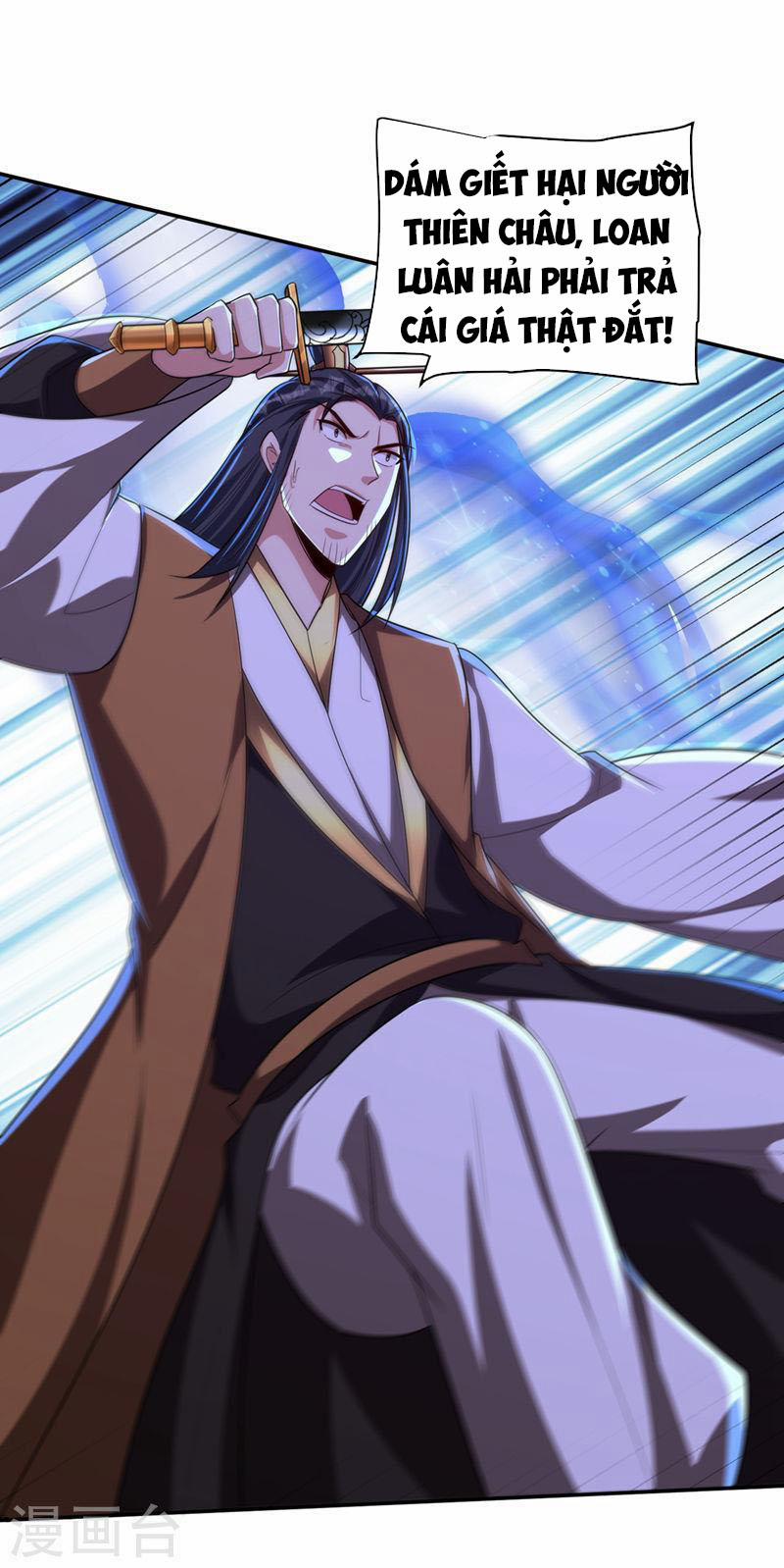 Yêu Giả Vi Vương 318 trang 5