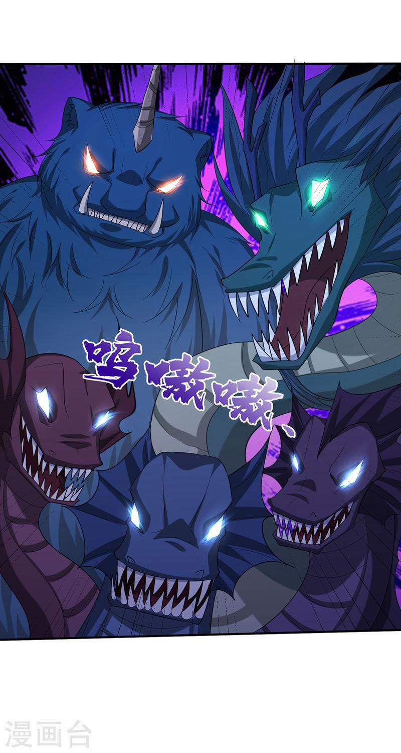 Yêu Giả Vi Vương 319 trang 11