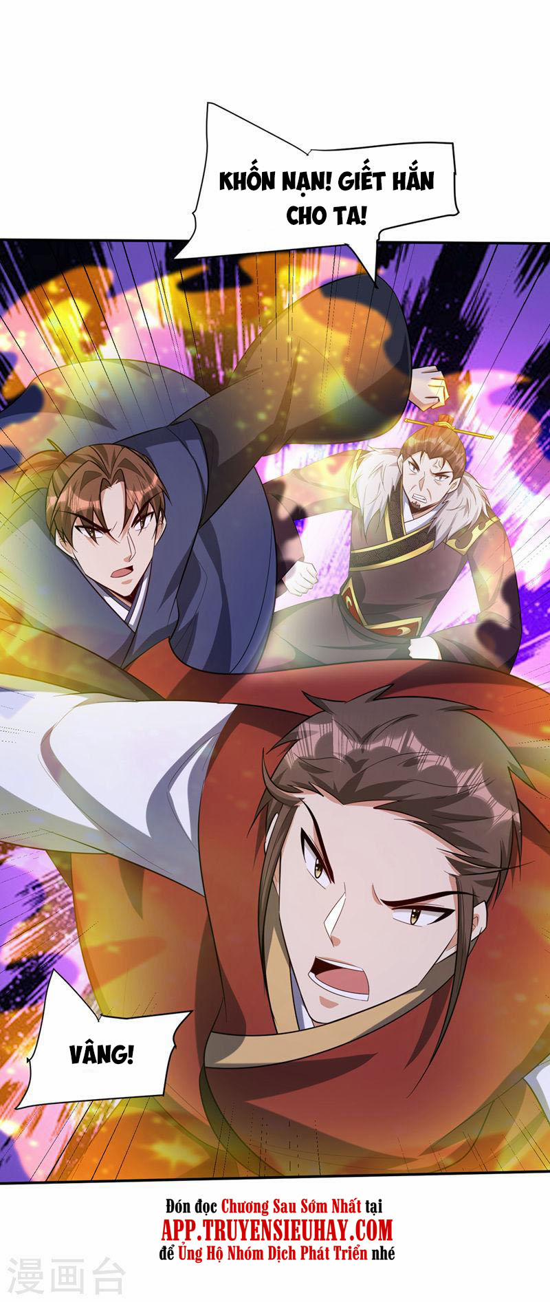 Yêu Giả Vi Vương 319 trang 30