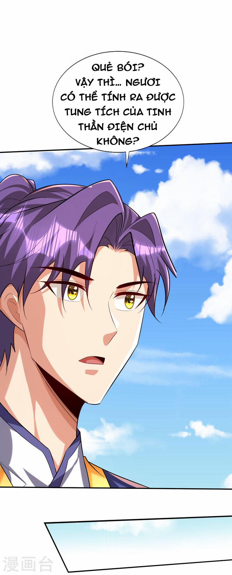 Yêu Giả Vi Vương 324 trang 18