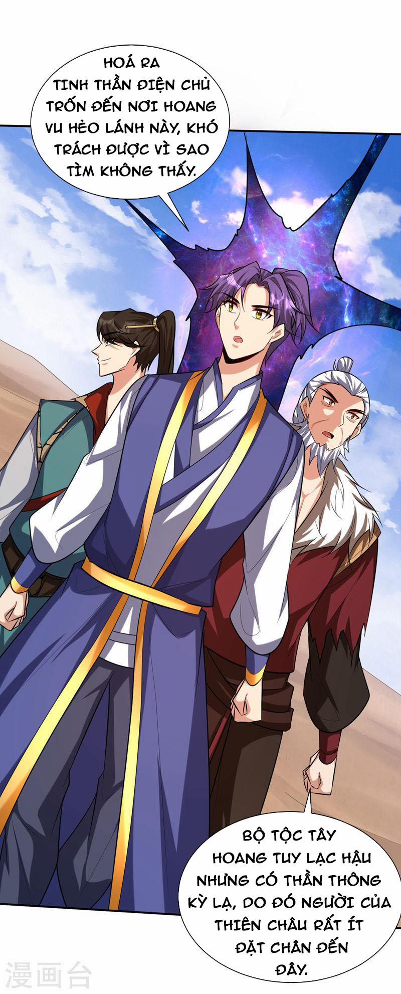 Yêu Giả Vi Vương 324 trang 20