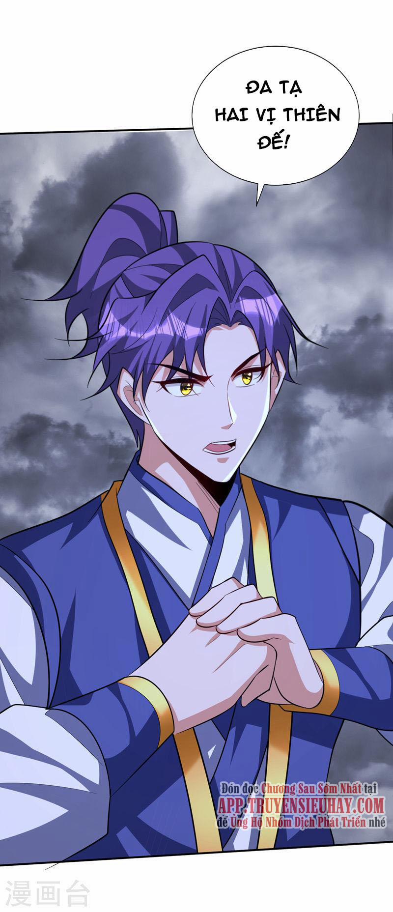 Yêu Giả Vi Vương 324 trang 5