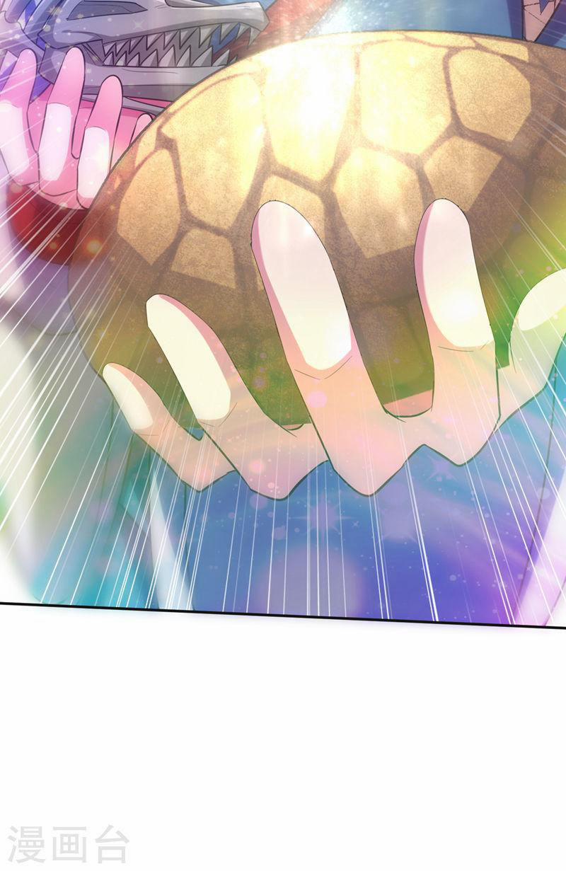 Yêu Giả Vi Vương 325 trang 7