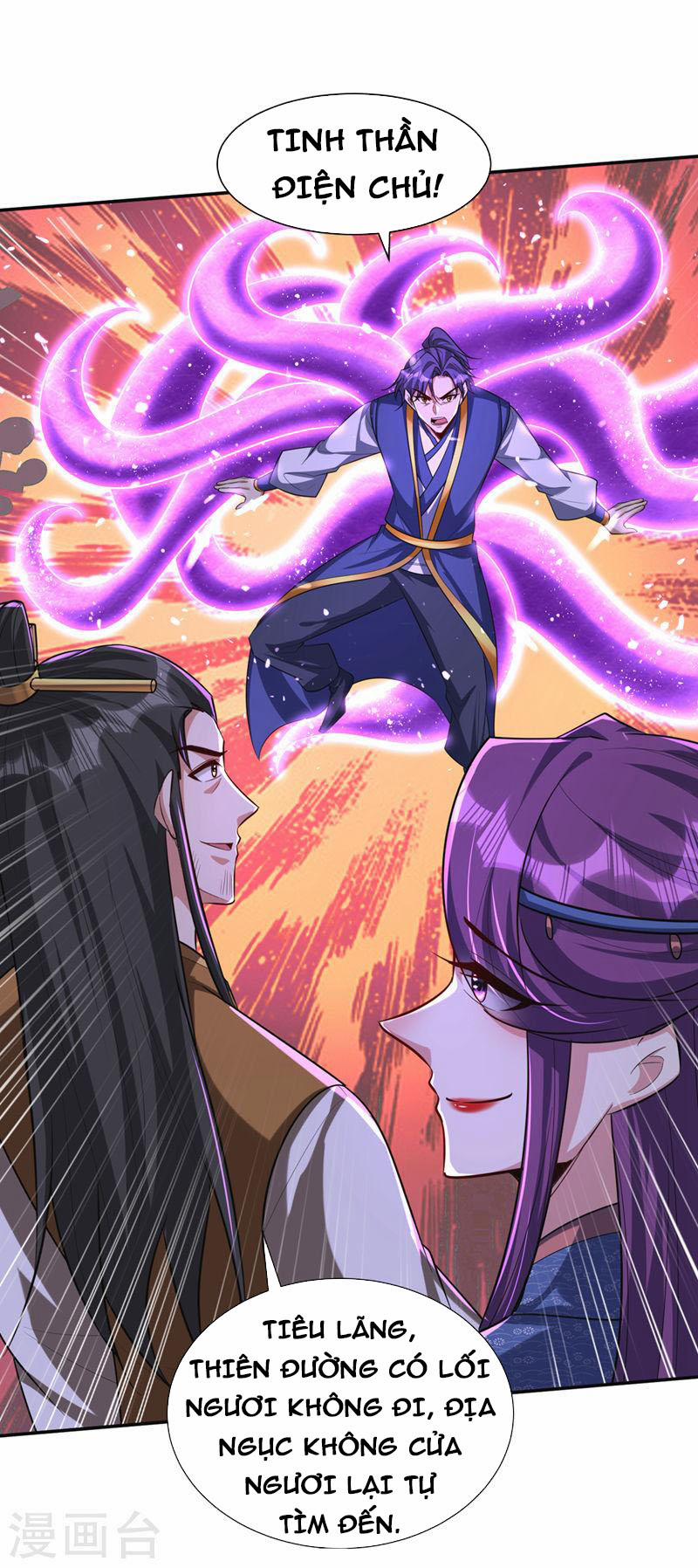 Yêu Giả Vi Vương 326 trang 17