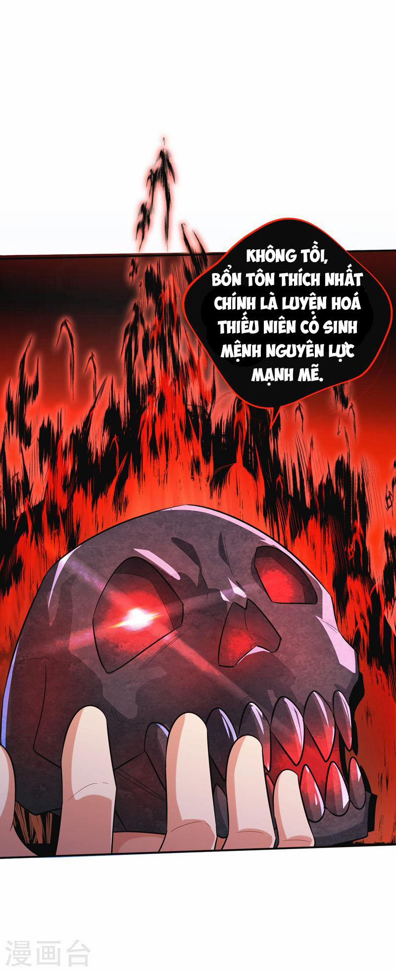 Yêu Giả Vi Vương 326 trang 19